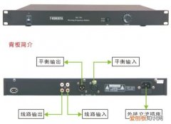 反馈抑制器的连接方法 反馈抑制器的作用