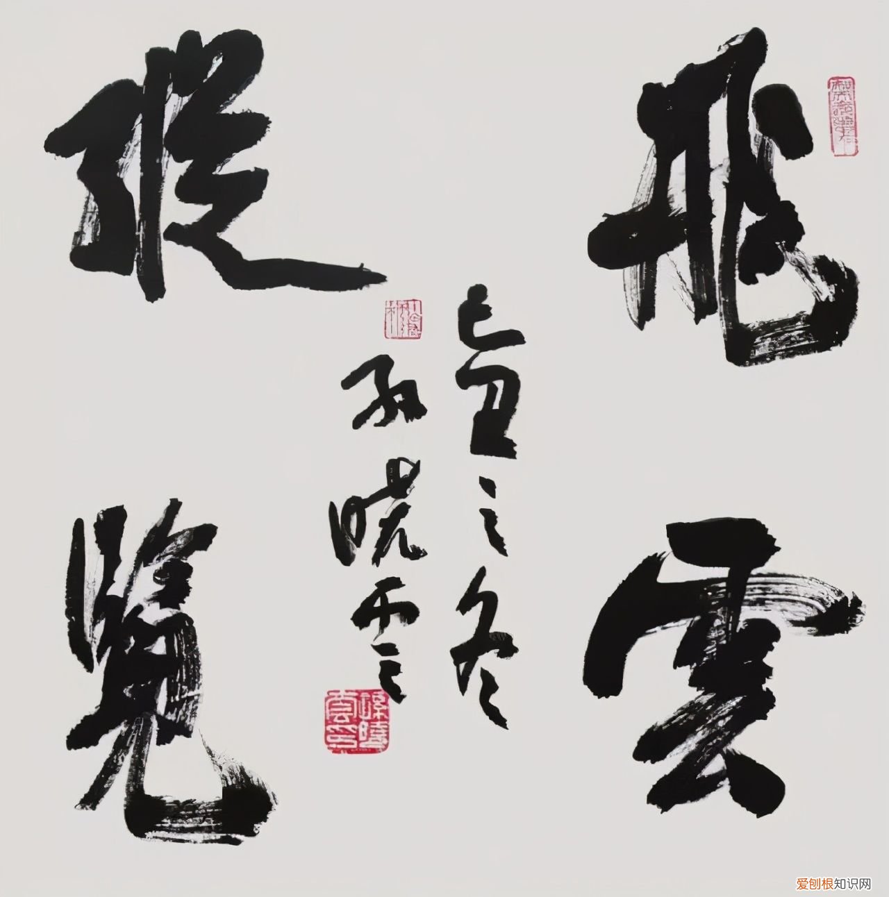 如何提高鉴赏能力 鉴赏的意思