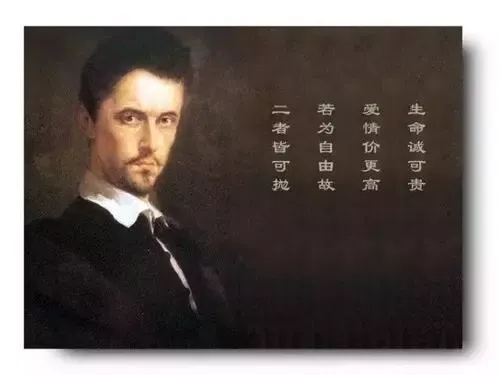 十首经典外国诗歌！ 外国诗歌大全