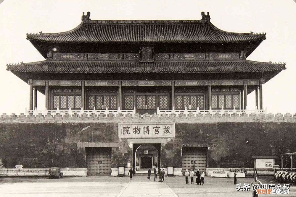 故宫的正门是哪个门 故宫哪个门进