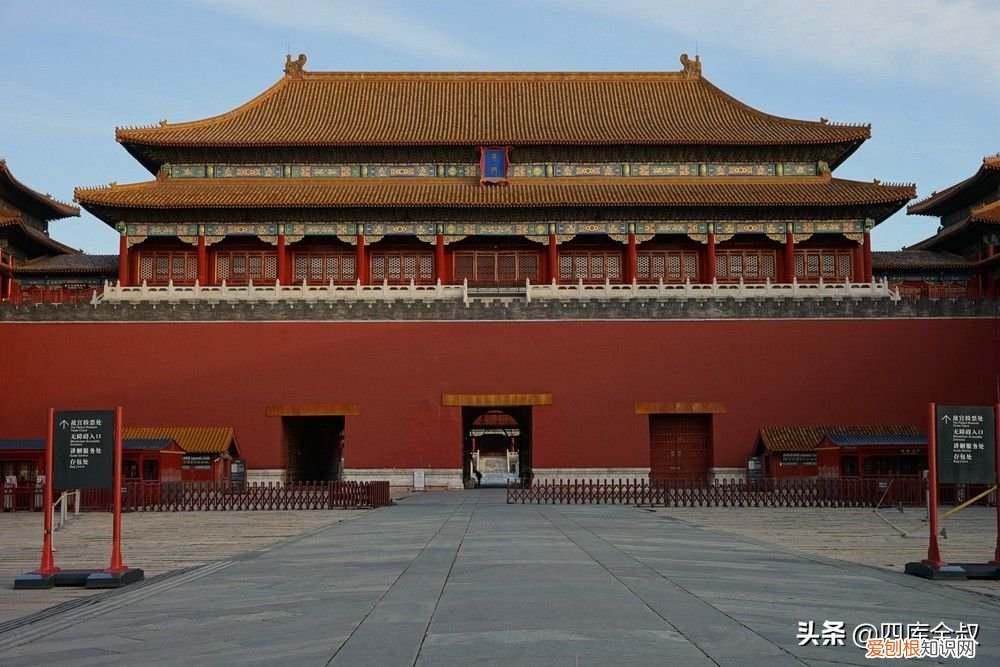 故宫的正门是哪个门 故宫哪个门进
