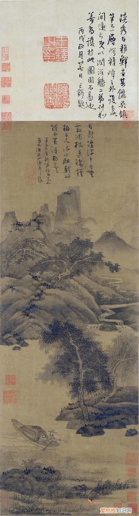 元代中后期的文人山水画 元代山水画