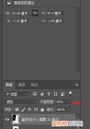 照片怎么合成在一起？ 怎样合成照片