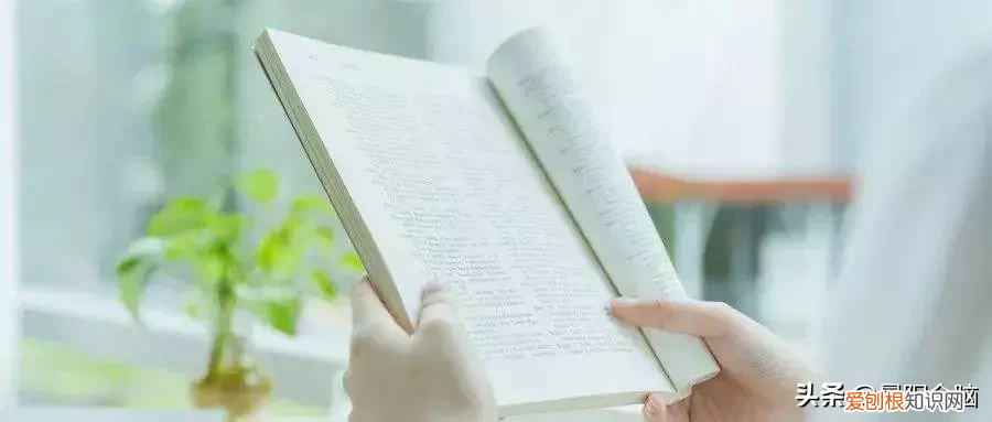 什么是波动速读,有那么神奇吗? 波动速读