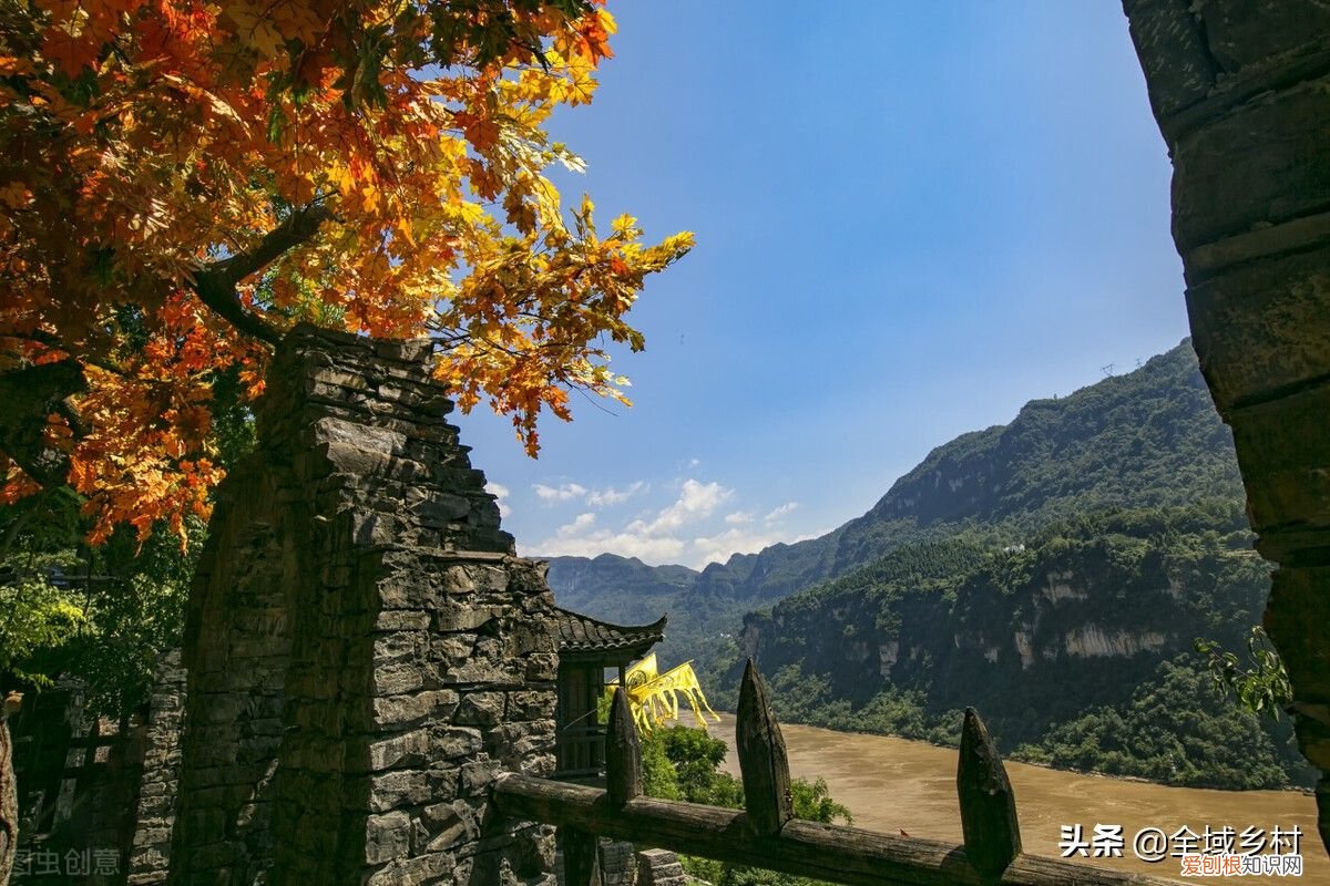 我们经常说的“三峡”到底是哪三峡 长江三峡指