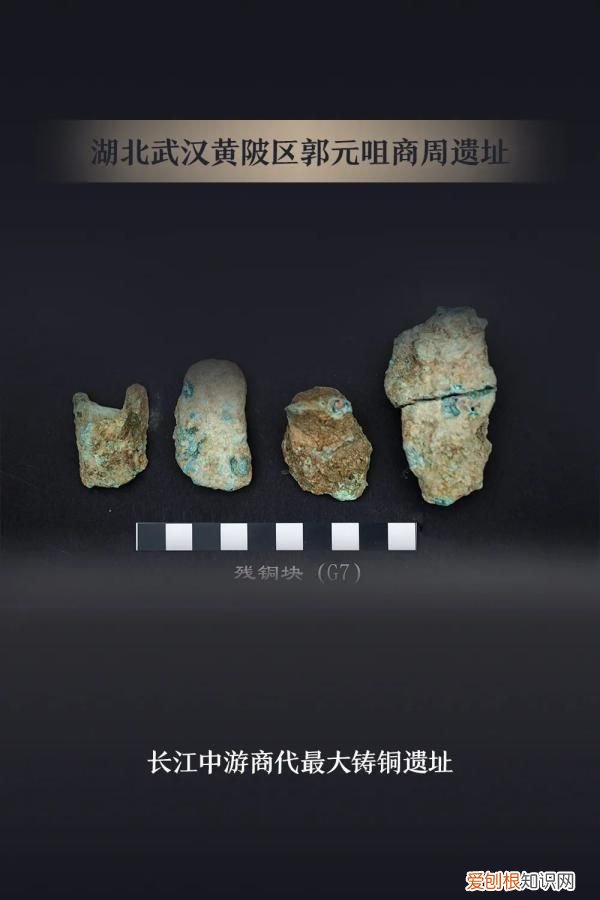 2020年中国六大考古发现 探索发现之考古中国