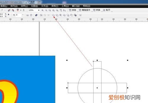 cdr应该如何才能画线，cdr的形状工具无法显示线条