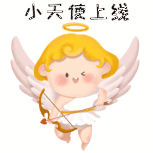 驾校一点通上线科目一通关测试器 驾校一点通2012