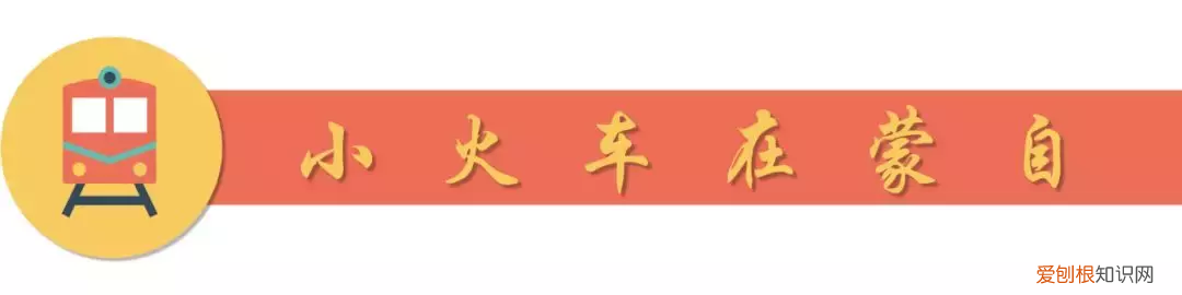 你对滇越铁路一无所知 滇越铁路