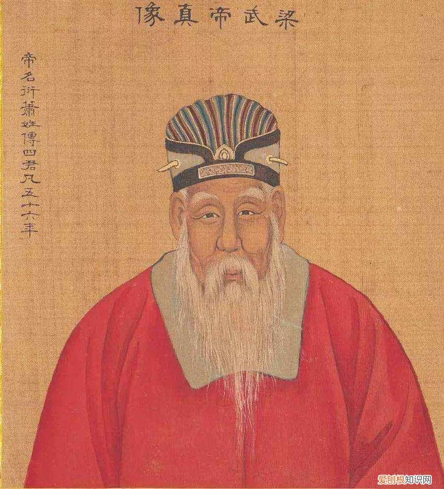 原来画龙点睛的就是他 画龙点睛的主人公是谁