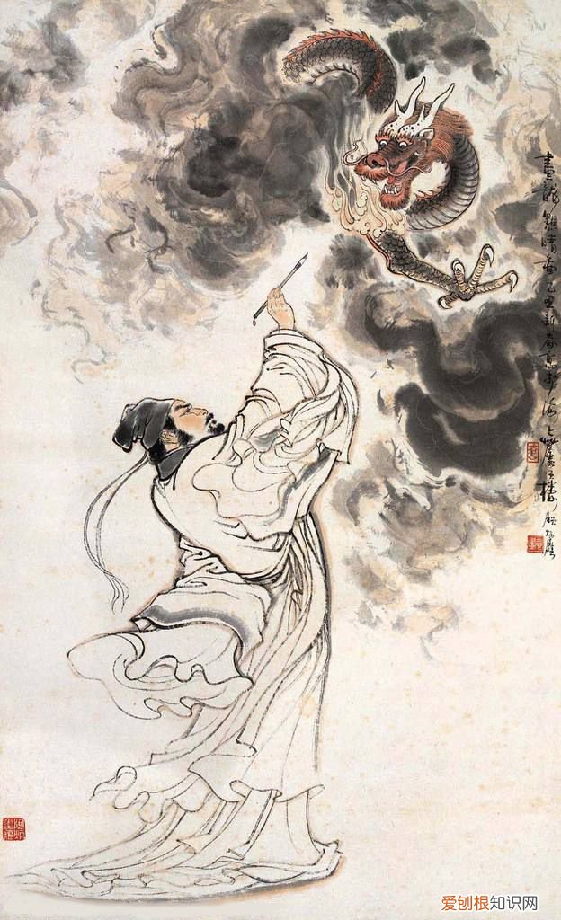 原来画龙点睛的就是他 画龙点睛的主人公是谁