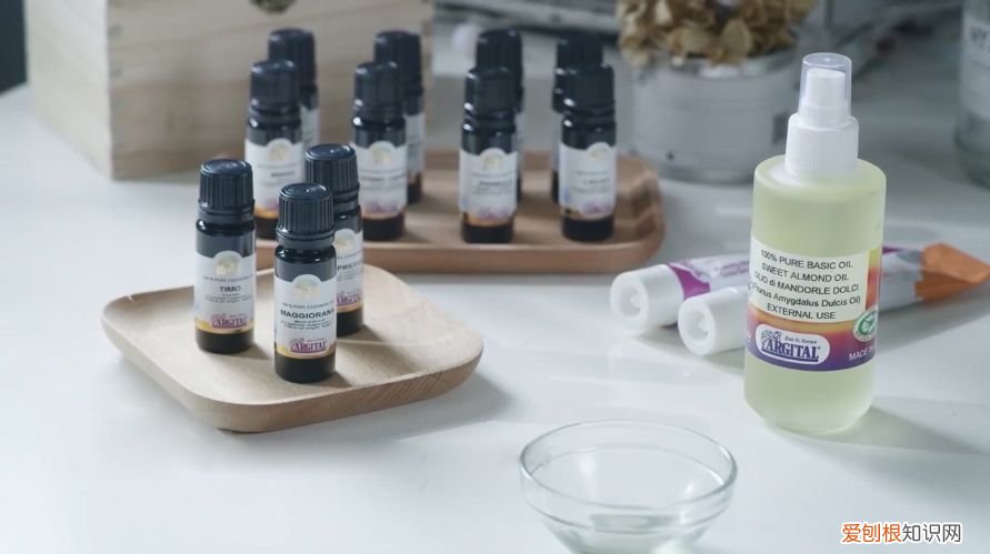 精油调配入门 精油芳疗