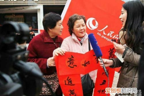 有关春联的历史传说故事 对联的来历