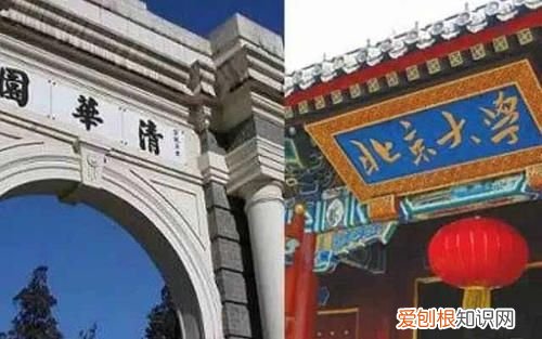 二本和一本有区别吗？ 一本和二本的区别在哪里呢