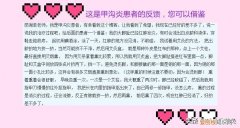 用艾灸治疗甲沟炎，灰指甲，方法简单 单桂敏艾灸博客