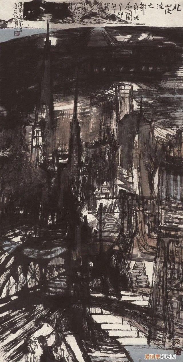 山东有个张大石头 张大石头