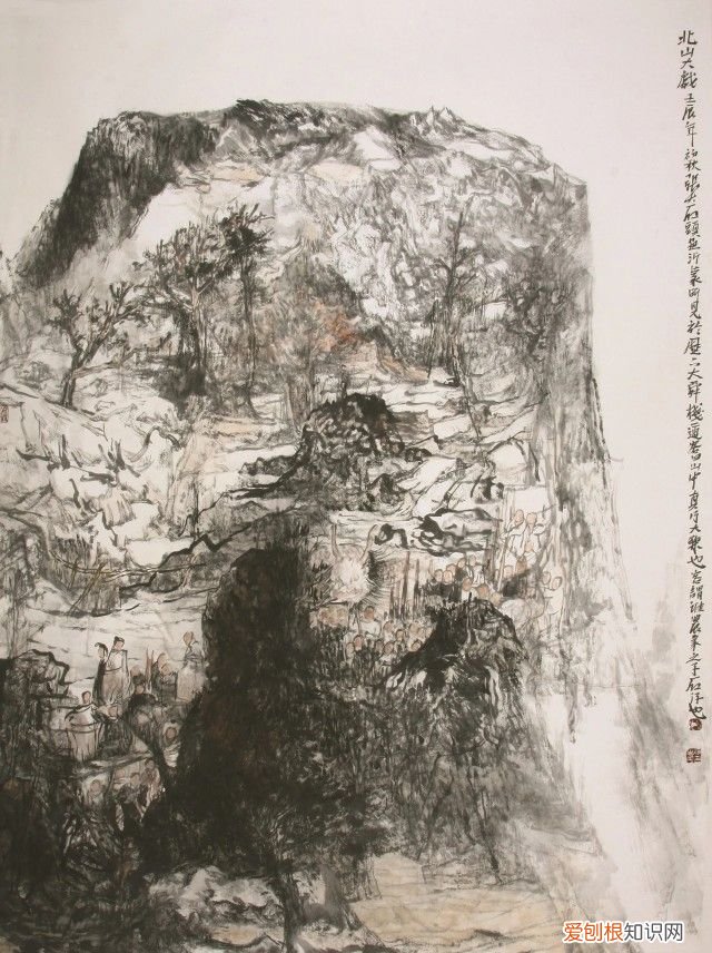 山东有个张大石头 张大石头