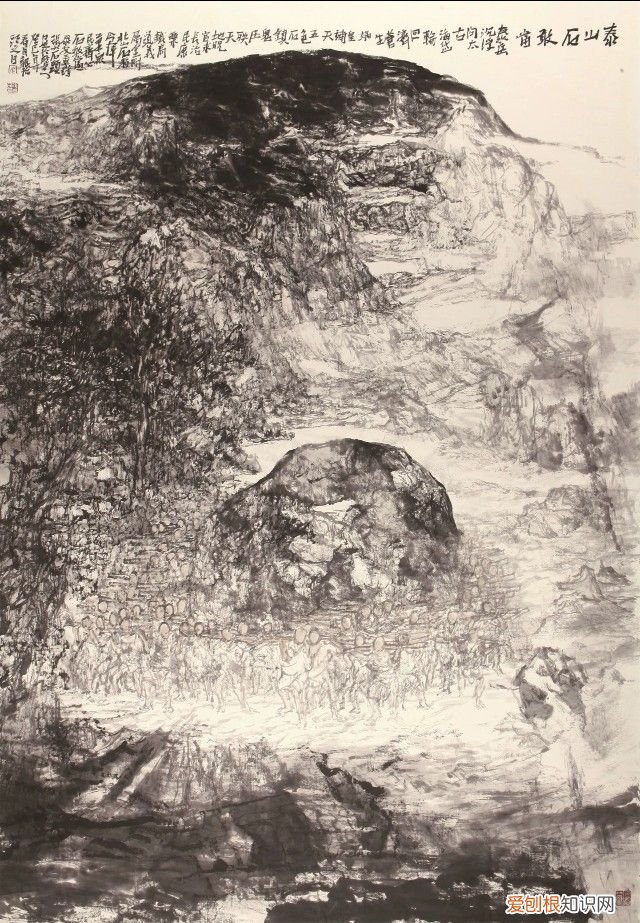 山东有个张大石头 张大石头