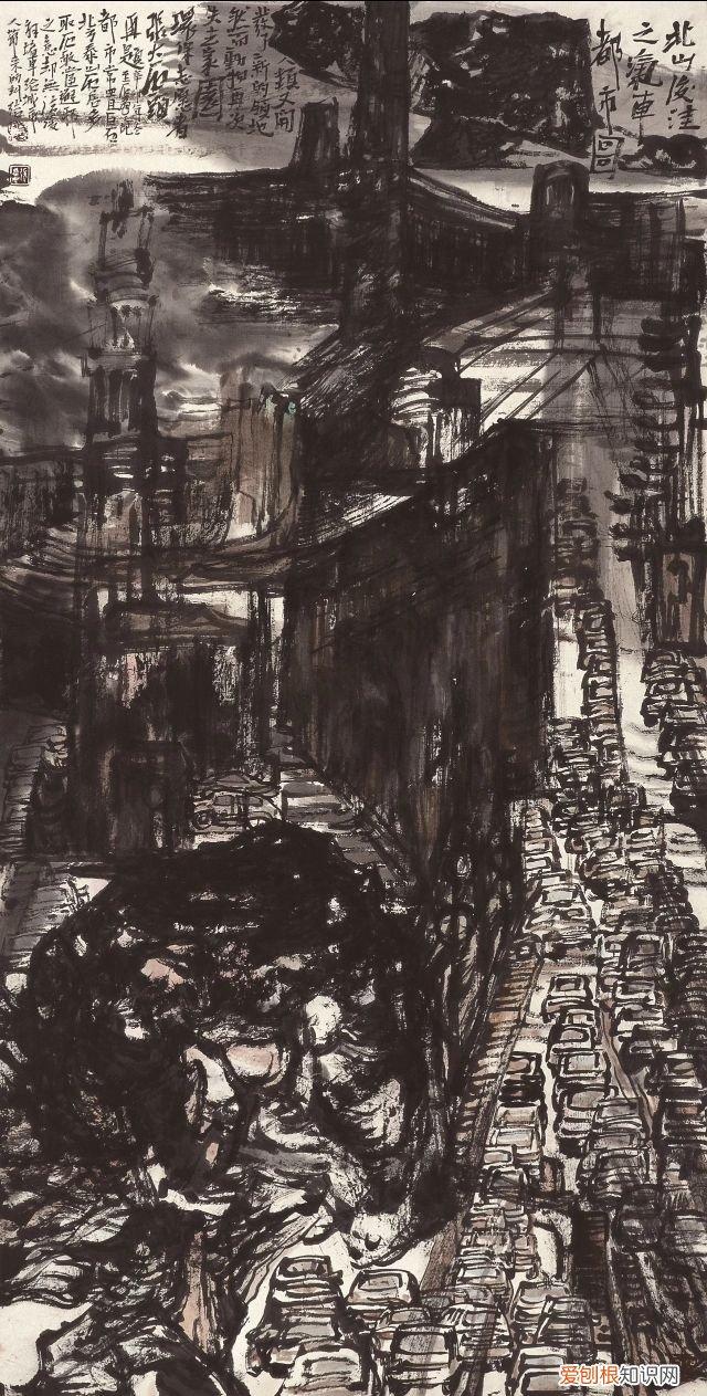 山东有个张大石头 张大石头