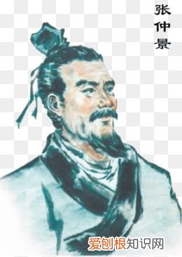 阳虚热郁痹证之关节肿痛——桂枝芍药知母汤 桂枝芍药知母汤