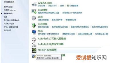 显示器亮度太暗怎么调整 电脑亮度怎么调