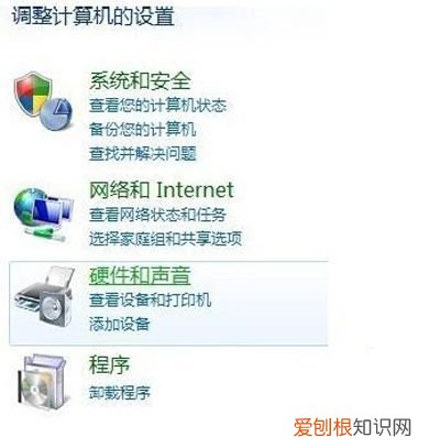 显示器亮度太暗怎么调整 电脑亮度怎么调