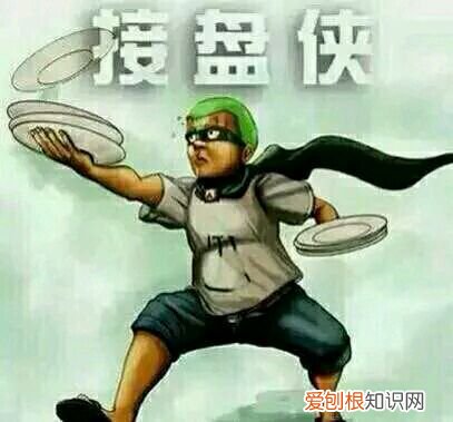 看股民如何将”中国神车“吐槽成”中国灵车“ 中国灵车