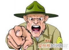 看股民如何将”中国神车“吐槽成”中国灵车“ 中国灵车