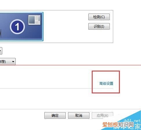 快速查看电脑显卡的方法 电脑显卡怎么看