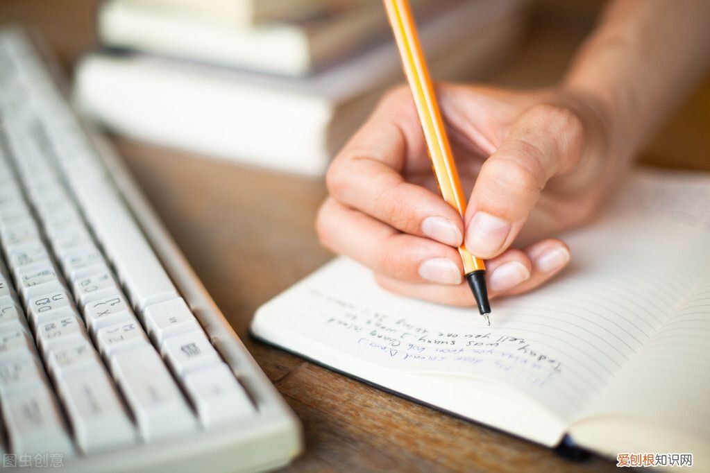 那是句子结构没掌握好 句子结构