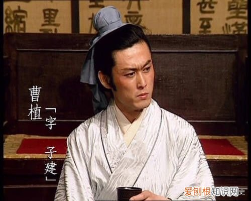 七步成诗究竟是确有其事 七步成诗的主人公是谁