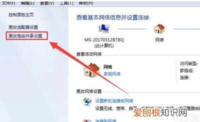 局域网打印机不能正常打印的解决方法 局域网打印机无法打印