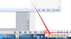 局域网打印机不能正常打印的解决方法 局域网打印机无法打印