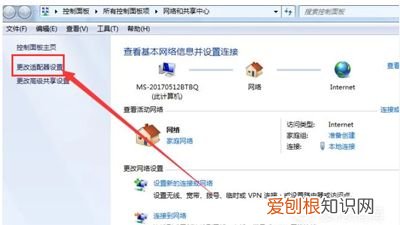 局域网打印机不能正常打印的解决方法 局域网打印机无法打印