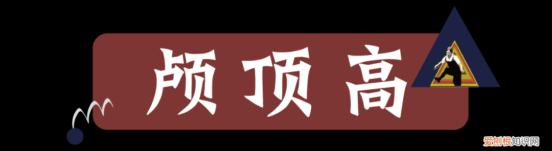 2020检验美女的最新标准 美女标准