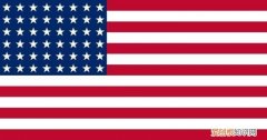 星条旗上要有第51颗星吗 美国国旗上有多少颗星星