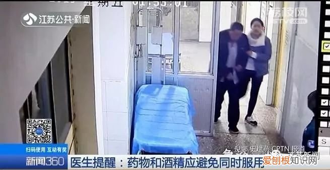 吃完头孢几天后才能喝酒？ 吃头孢多久能喝酒