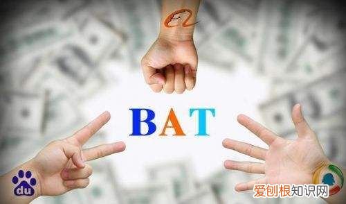 百度面试题目集锦 百度笔试题