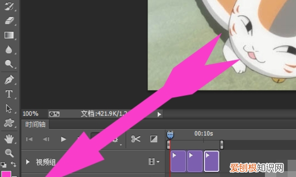 ps怎么用时间轴做帧动画，ps时间轴怎么做帧动画怎么保存