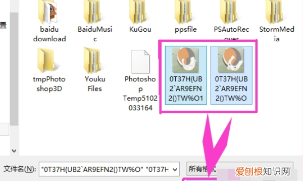 ps怎么用时间轴做帧动画，ps时间轴怎么做帧动画怎么保存