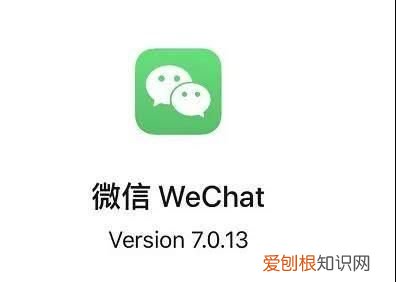 微信拍了拍功能怎么用打开方法 微信怎么拍拍