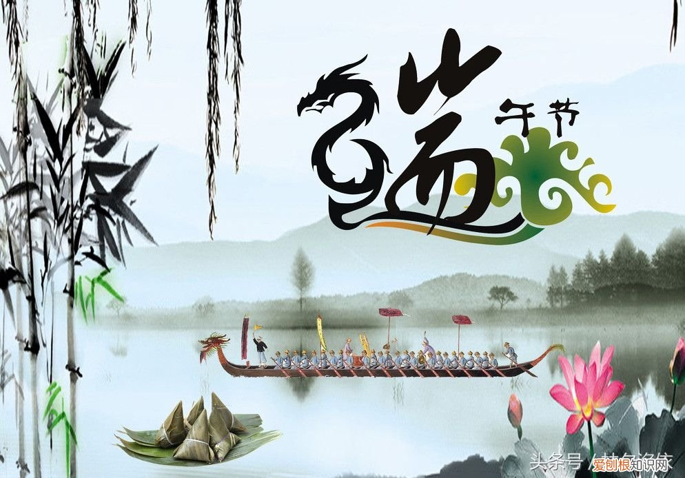 中国传统节日及习俗 风俗习惯