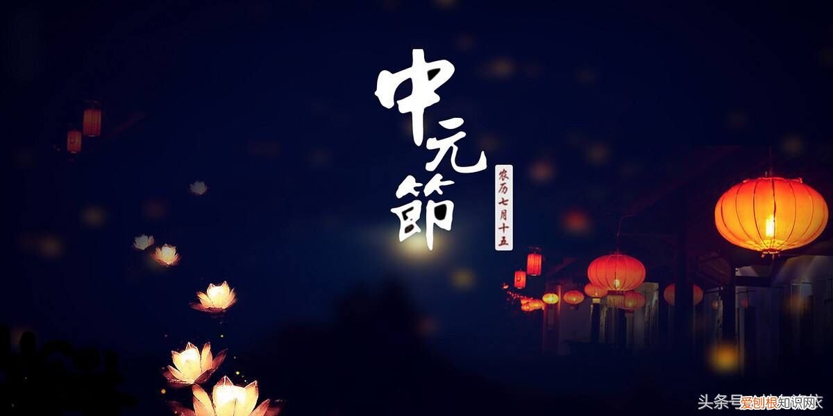 中国传统节日及习俗 风俗习惯