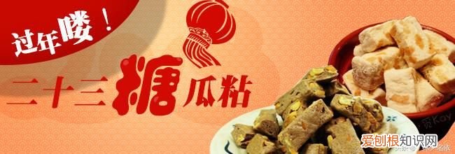 中国传统节日及习俗 风俗习惯