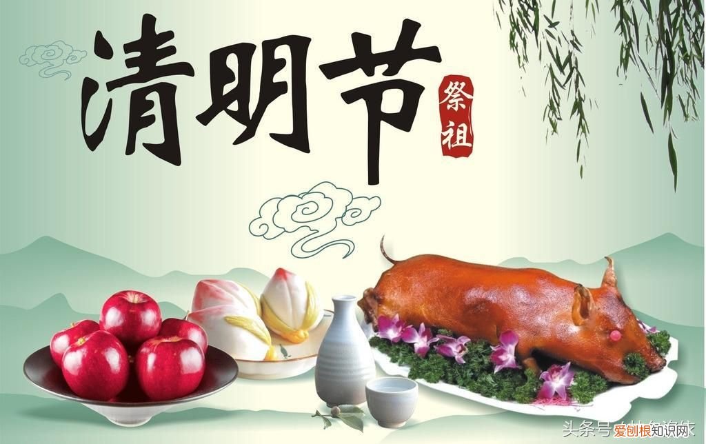 中国传统节日及习俗 风俗习惯