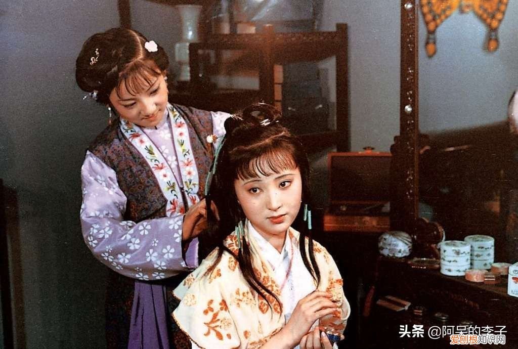 丫鬟起名学问大 丫鬟的名字