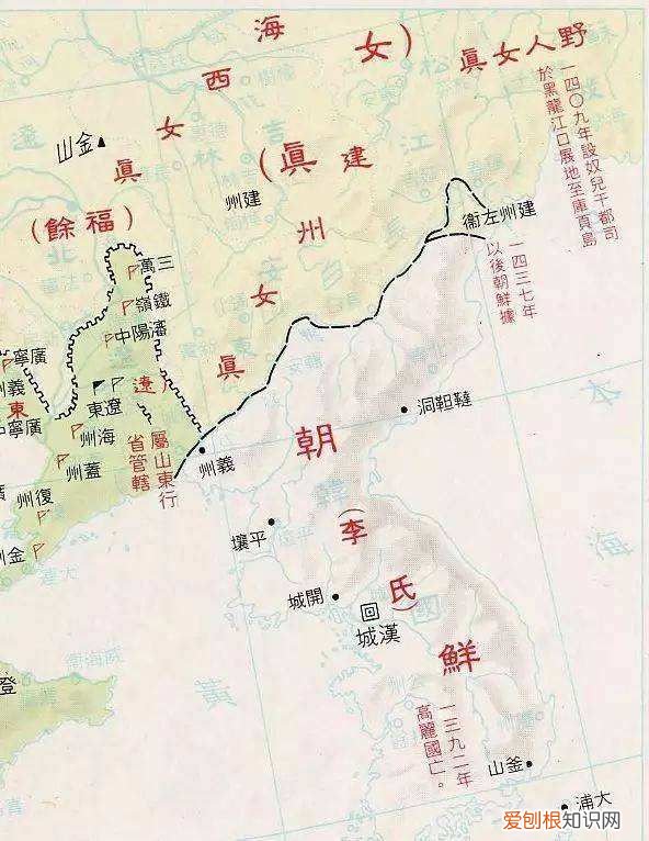 高句丽属于朝鲜的王朝和历史 高丽王朝