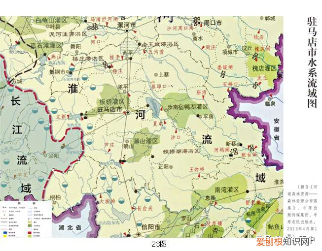 盘点驻马店市面积最大的四个水库 板桥水库