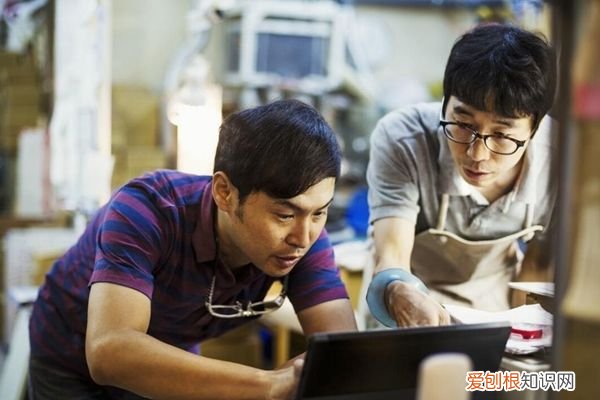 白领蓝领什么意思 蓝领是什么意思