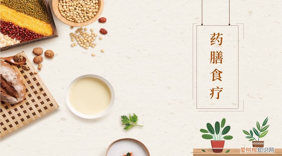 威灵仙酒，一口赛过活神仙！ 灵仙止痛酒